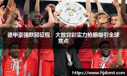 太阳成集团tyc234cc官方网站