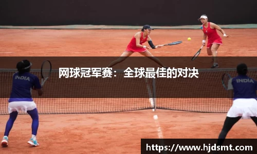 太阳成集团tyc234cc